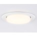 Встраиваемый точечный светильник 1*GX53 D106*38 G10101 AMBRELLA LIGHT AMBRELLA LIGHT