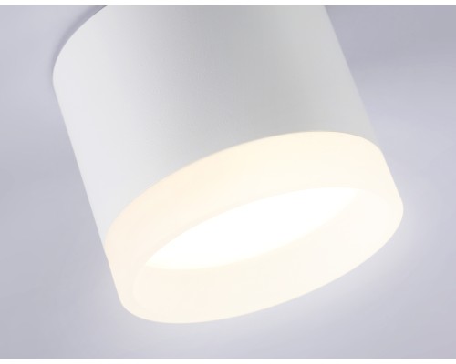 Накладной точечный светильник 1*GX53 D82*70 TN5365 AMBRELLA LIGHT AMBRELLA LIGHT