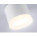 Накладной точечный светильник 1*GX53 D82*70 TN5365 AMBRELLA LIGHT AMBRELLA LIGHT