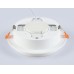 Встраиваемый точечный светильник 1*GX70 D150*48 TU5214 AMBRELLA LIGHT AMBRELLA LIGHT
