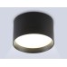 Накладной точечный светильник 1*GX70 D115*70 TU52357 AMBRELLA LIGHT AMBRELLA LIGHT