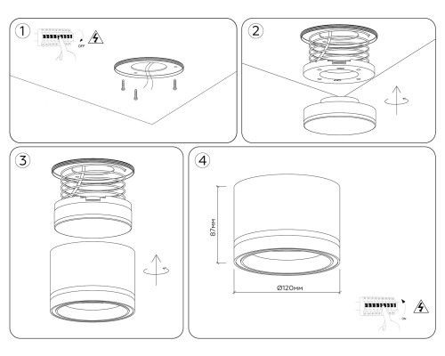 Накладной точечный светильник 1*GX70 D120*87 TU5531 AMBRELLA LIGHT AMBRELLA LIGHT