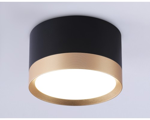 Накладной точечный светильник 1*GX53 D82*50 TN52359 AMBRELLA LIGHT AMBRELLA LIGHT