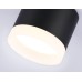 Накладной точечный светильник 1*GX53 D82*70 TN5366 AMBRELLA LIGHT AMBRELLA LIGHT