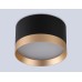 Накладной точечный светильник 1*GX70 D115*70 TU52359 AMBRELLA LIGHT AMBRELLA LIGHT