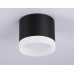 Накладной точечный светильник 1*GX53 D82*70 TN5366 AMBRELLA LIGHT AMBRELLA LIGHT