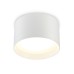 Накладной точечный светильник 1*GX70 D115*70 TU52351 AMBRELLA LIGHT AMBRELLA LIGHT