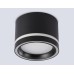 Накладной точечный светильник 1*GX70 D120*87 TU5531 AMBRELLA LIGHT AMBRELLA LIGHT