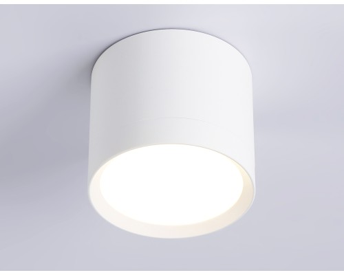 Накладной точечный светильник 1*GX53 D82*70 TN5350 AMBRELLA LIGHT AMBRELLA LIGHT