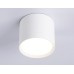 Накладной точечный светильник 1*GX53 D82*70 TN5350 AMBRELLA LIGHT AMBRELLA LIGHT