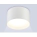 Накладной точечный светильник 1*GX70 D115*70 TU52351 AMBRELLA LIGHT AMBRELLA LIGHT
