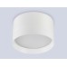 Накладной точечный светильник 1*GX70 D115*70 TU52351 AMBRELLA LIGHT AMBRELLA LIGHT