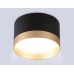 Накладной точечный светильник 1*GX70 D115*70 TU52359 AMBRELLA LIGHT AMBRELLA LIGHT