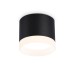 Накладной точечный светильник 1*GX53 D82*70 TN5366 AMBRELLA LIGHT AMBRELLA LIGHT