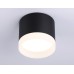 Накладной точечный светильник 1*GX53 D82*70 TN5366 AMBRELLA LIGHT AMBRELLA LIGHT