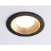 Встраиваемый точечный светильник MR16 1*GU5.3 D92*24 A8923 AMBRELLA LIGHT AMBRELLA LIGHT