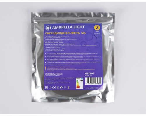 Светодиодная лента 12В 5050 30Led 7.2Вт/м 4500K IP65 5000*10*2.87 GS1902 AMBRELLA LIGHT AMBRELLA LIGHT