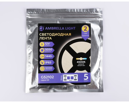 Светодиодная лента 12В 5050 60Led 14.4Вт/м 4500K IP65 5000*10*2.87 GS2102 AMBRELLA LIGHT AMBRELLA LIGHT