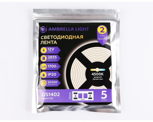 Светодиодная лента 12В 2835 240Led 17Вт/м 4500K IP20 5000*10*1.2 GS1402 AMBRELLA LIGHT AMBRELLA LIGHT