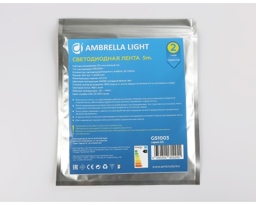 Светодиодная лента 12В 2835 60Led 4.8Вт/м 6500K IP20 5000*8*1.2 GS1003 AMBRELLA LIGHT AMBRELLA LIGHT