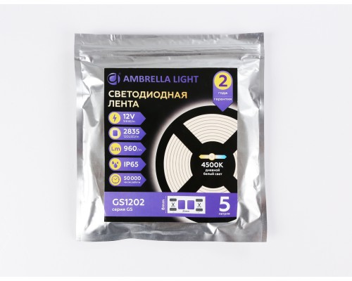 Светодиодная лента 12В 2835 120Led 9.6Вт/м 4500K IP65 5000*8*2.27 GS1202 AMBRELLA LIGHT AMBRELLA LIGHT