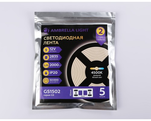 Светодиодная лента 12В 2835 240Led 19.2Вт/м 4500K IP20 5000*10*1.2 GS1502 AMBRELLA LIGHT AMBRELLA LIGHT
