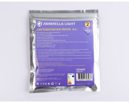 Светодиодная лента 12В 2835 240Led 17Вт/м 4500K IP20 5000*10*1.2 GS1402 AMBRELLA LIGHT AMBRELLA LIGHT