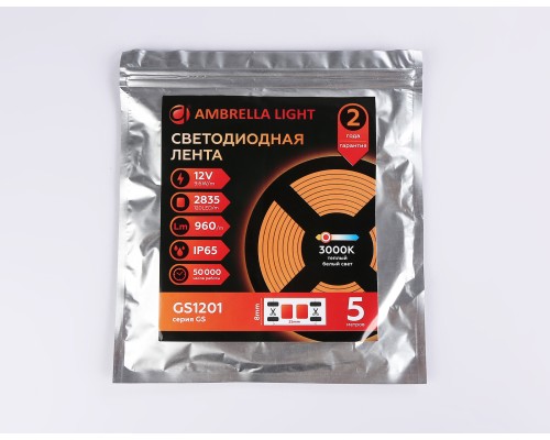 Светодиодная лента 12В 2835 120Led 9.6Вт/м 3000K IP65 5000*8*2.27 GS1201 AMBRELLA LIGHT AMBRELLA LIGHT