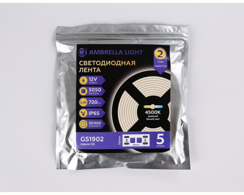 Светодиодная лента 12В 5050 30Led 7.2Вт/м 4500K IP65 5000*10*2.87 GS1902 AMBRELLA LIGHT AMBRELLA LIGHT