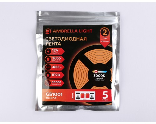 Светодиодная лента 12В 2835 60Led 4.8Вт/м 3000K IP20 5000*8*1.2 GS1001 AMBRELLA LIGHT AMBRELLA LIGHT