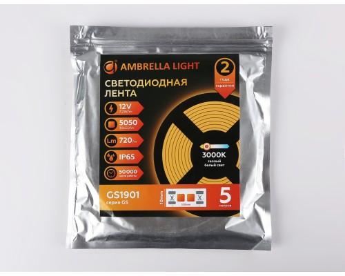 Светодиодная лента 12В 5050 30Led 7.2Вт/м 3000K IP65 5000*10*2.87 GS1901 AMBRELLA LIGHT AMBRELLA LIGHT