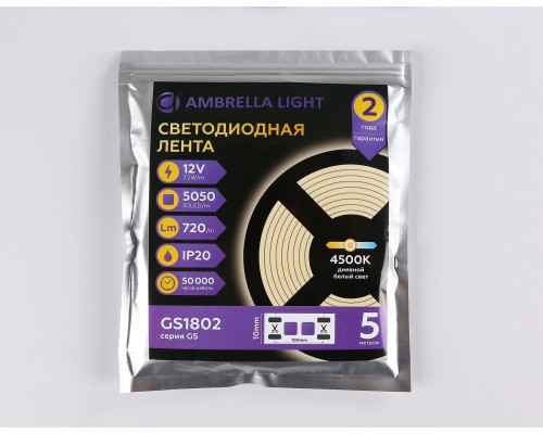 Светодиодная лента 12В 5050 30Led 7.2Вт/м 4500K IP20 5000*10*1.87 GS1802 AMBRELLA LIGHT AMBRELLA LIGHT