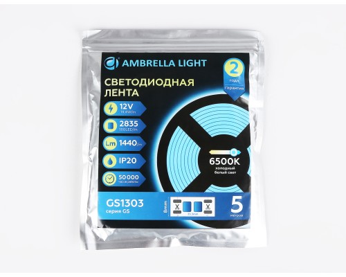 Светодиодная лента 12В 2835 180Led 14.4Вт/м 6500K IP20 5000*8*1.2 GS1303 AMBRELLA LIGHT AMBRELLA LIGHT