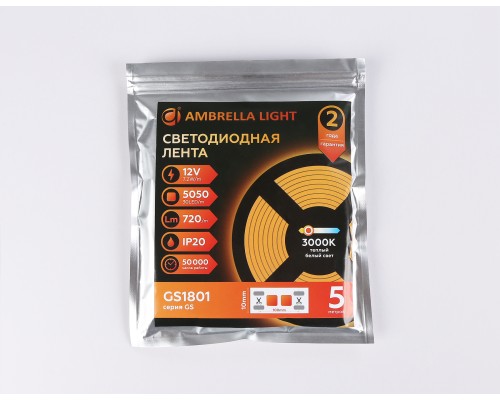 Светодиодная лента 12В 5050 30Led 7.2Вт/м 3000K IP20 5000*10*1.87 GS1801 AMBRELLA LIGHT AMBRELLA LIGHT