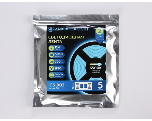 Светодиодная лента 12В 5050 30Led 7.2Вт/м 6500K IP65 5000*10*2.87 GS1903 AMBRELLA LIGHT AMBRELLA LIGHT