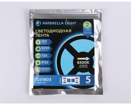 Светодиодная лента 12В 5050 30Led 7.2Вт/м 6500K IP20 5000*10*1.87 GS1803 AMBRELLA LIGHT AMBRELLA LIGHT