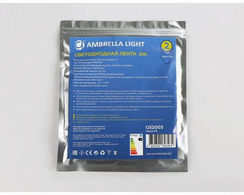 Светодиодная лента 12В 5050 60Led 14.4Вт/м 6500K IP20 5000*10*1.87 GS2003 AMBRELLA LIGHT AMBRELLA LIGHT