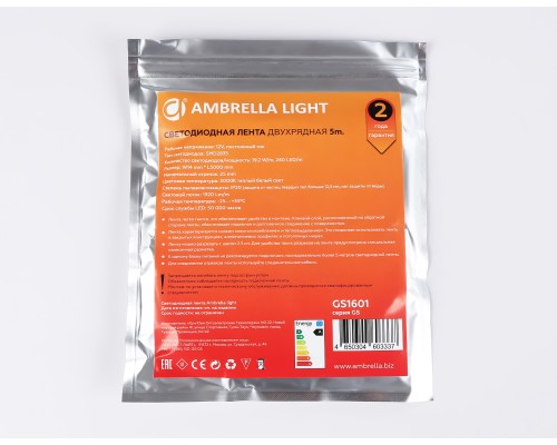 Светодиодная лента двухрядная 12В 2835 240Led 19.2Вт/м 3000K IP20 5000*14*1.2 GS1601 AMBRELLA LIGHT AMBRELLA LIGHT