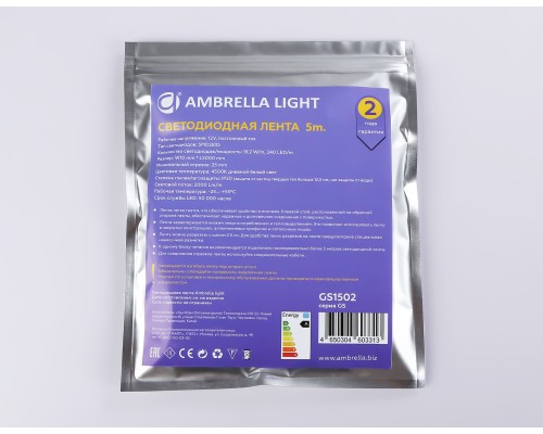 Светодиодная лента 12В 2835 240Led 19.2Вт/м 4500K IP20 5000*10*1.2 GS1502 AMBRELLA LIGHT AMBRELLA LIGHT