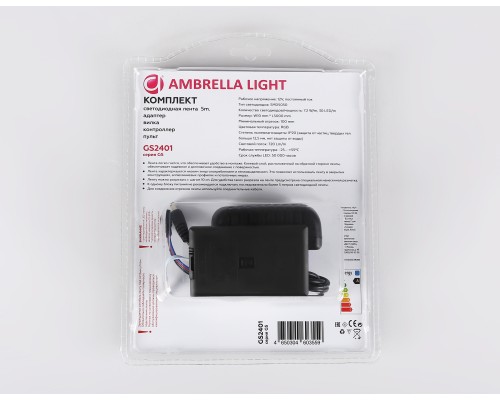 Комплект светодиодной ленты 12В 5050 30Led 7.2Вт/м Цветная RGB IP20 5000*10*1.87 GS2401 AMBRELLA LIGHT AMBRELLA LIGHT