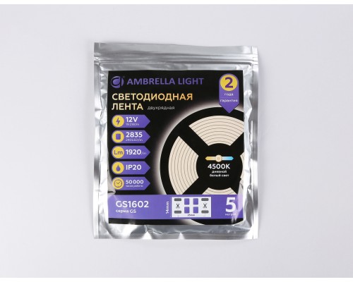 Светодиодная лента двухрядная 12В 2835 240Led 19.2Вт/м 4500K IP20 5000*14*1.2 GS1602 AMBRELLA LIGHT AMBRELLA LIGHT
