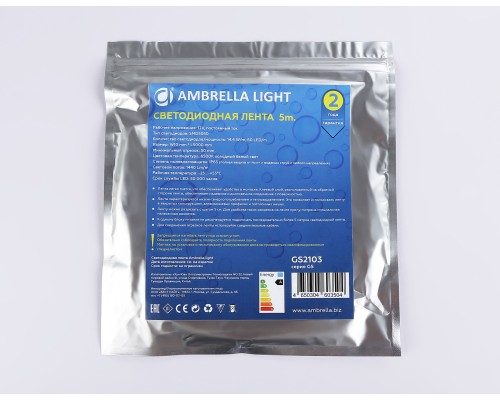 Светодиодная лента 12В 5050 60Led 14.4Вт/м 6500K IP65 5000*10*2.87 GS2103 AMBRELLA LIGHT AMBRELLA LIGHT
