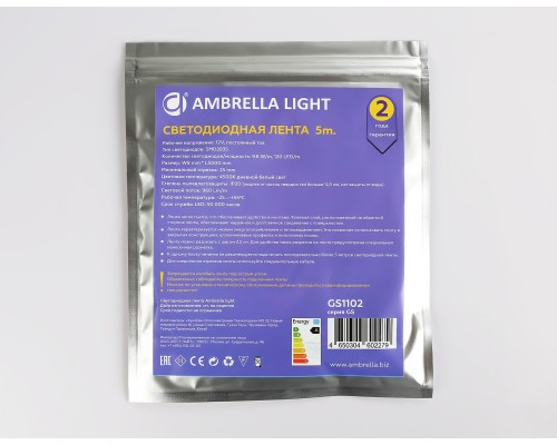 Светодиодная лента 12В 2835 120Led 9.6Вт/м 4500K IP20 5000*8*1.2 GS1102 AMBRELLA LIGHT AMBRELLA LIGHT