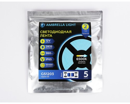 Светодиодная лента 12В 2835 120Led 9.6Вт/м 6500K IP65 5000*8*2.27 GS1203 AMBRELLA LIGHT AMBRELLA LIGHT