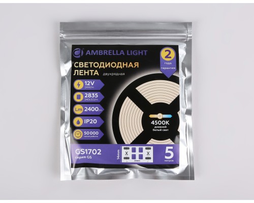 Светодиодная лента двухрядная 12В 2835 240Led 24Вт/м 4500K IP20 5000*14*1.2 GS1702 AMBRELLA LIGHT AMBRELLA LIGHT