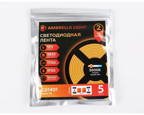 Светодиодная лента 12В 2835 240Led 17Вт/м 3000K IP20 5000*10*1.2 GS1401 AMBRELLA LIGHT AMBRELLA LIGHT