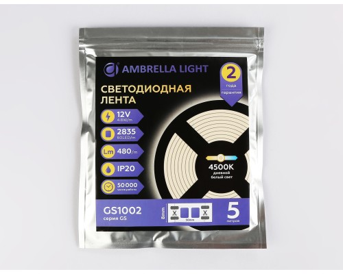 Светодиодная лента 12В 2835 60Led 4.8Вт/м 4500K IP20 5000*8*1.2 GS1002 AMBRELLA LIGHT AMBRELLA LIGHT