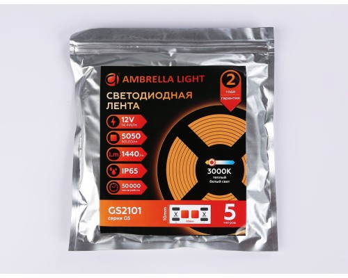 Светодиодная лента 12В 5050 60Led 14.4Вт/м 3000K IP65 5000*10*2.87 GS2101 AMBRELLA LIGHT AMBRELLA LIGHT