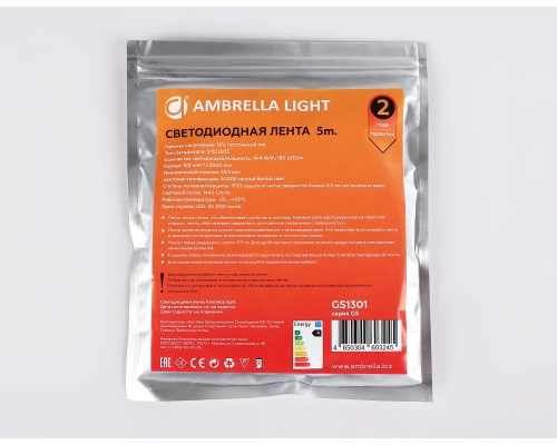 Светодиодная лента 12В 2835 180Led 14.4Вт/м 3000K IP20 5000*8*1.2 GS1301 AMBRELLA LIGHT AMBRELLA LIGHT