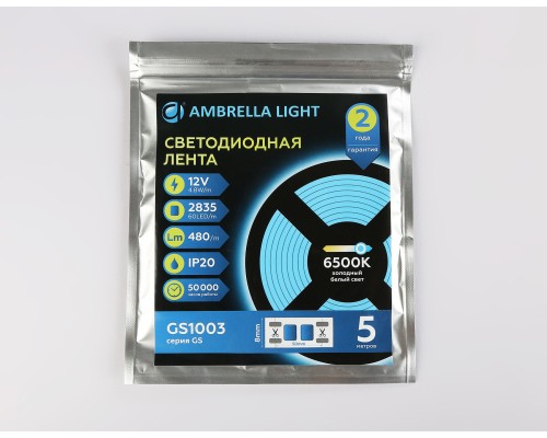 Светодиодная лента 12В 2835 60Led 4.8Вт/м 6500K IP20 5000*8*1.2 GS1003 AMBRELLA LIGHT AMBRELLA LIGHT